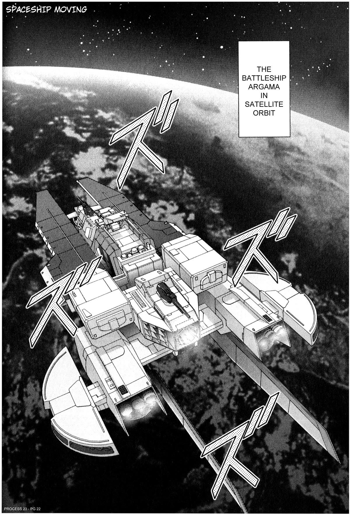 Kidou Senshi Z Gundam Define chapter 72 page 23