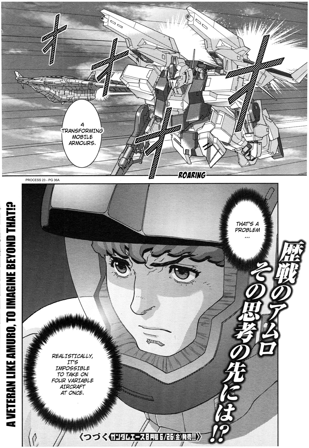 Kidou Senshi Z Gundam Define chapter 72 page 38