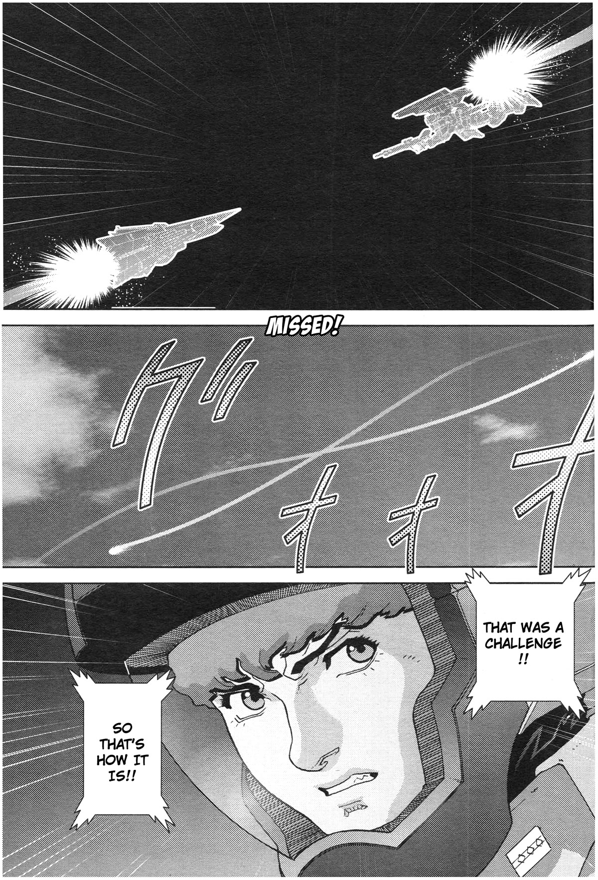 Kidou Senshi Z Gundam Define chapter 73 page 21