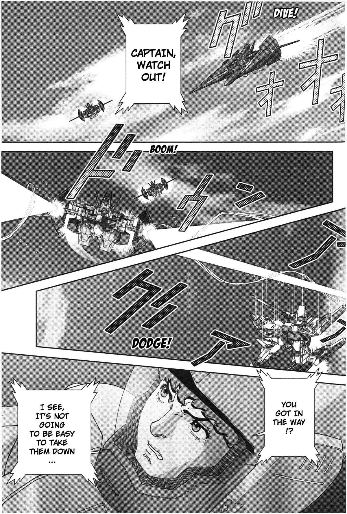 Kidou Senshi Z Gundam Define chapter 73 page 23