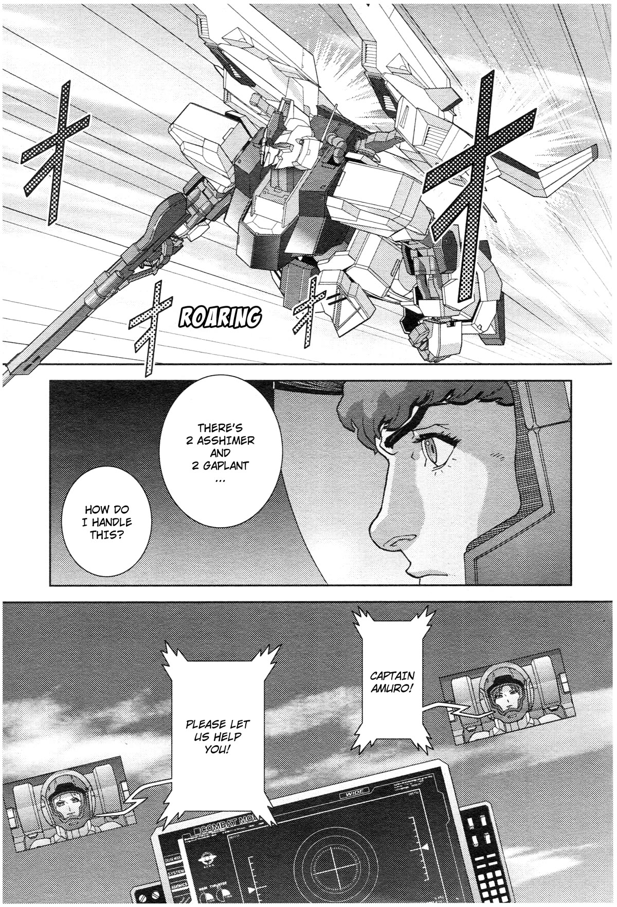 Kidou Senshi Z Gundam Define chapter 73 page 3