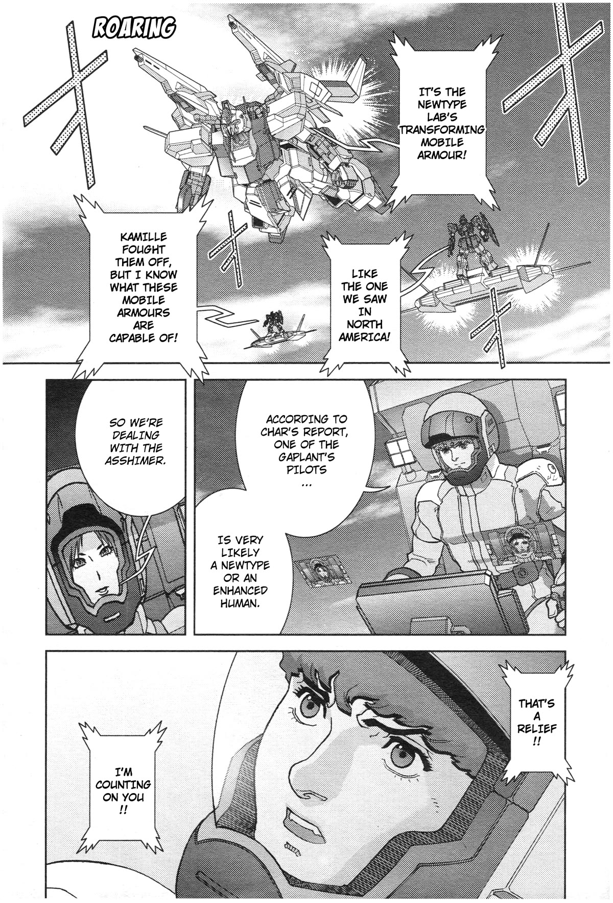 Kidou Senshi Z Gundam Define chapter 73 page 4