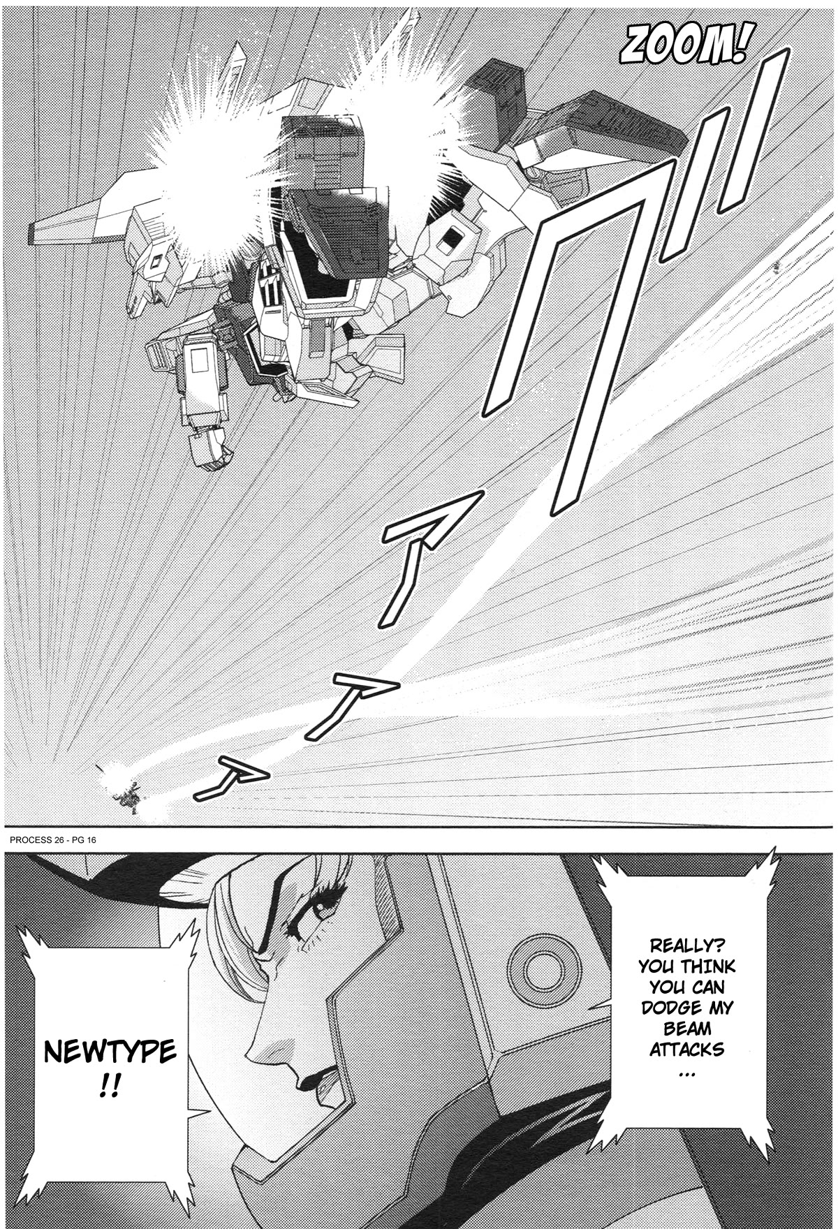 Kidou Senshi Z Gundam Define chapter 75 page 16