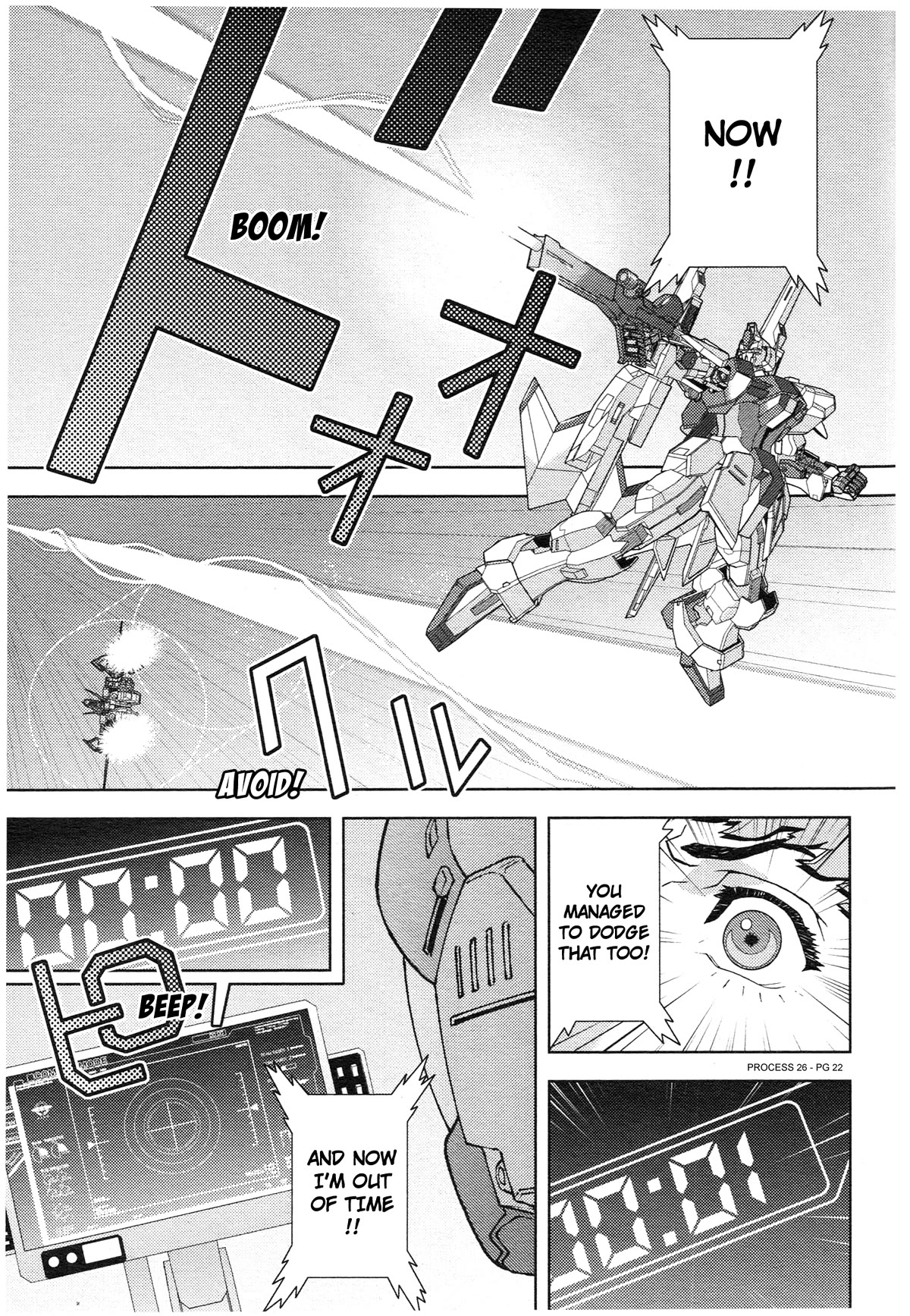 Kidou Senshi Z Gundam Define chapter 75 page 22