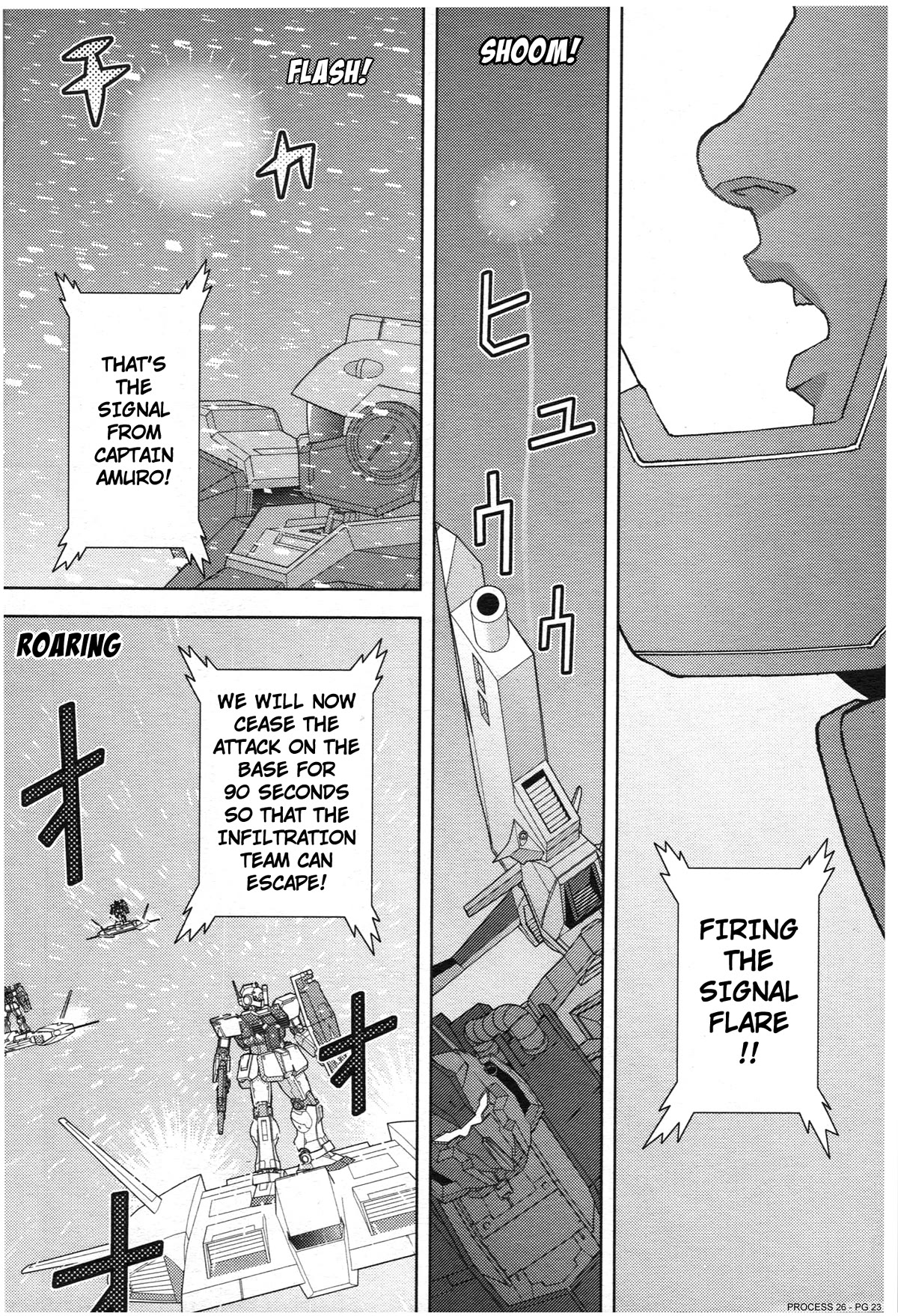 Kidou Senshi Z Gundam Define chapter 75 page 23