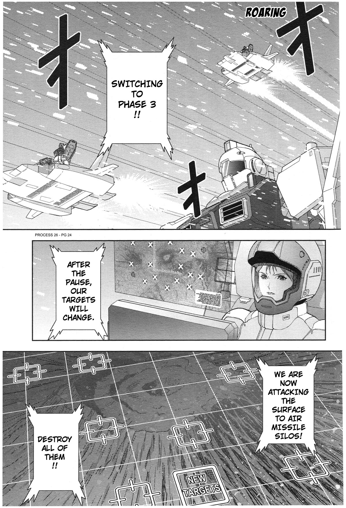 Kidou Senshi Z Gundam Define chapter 75 page 24