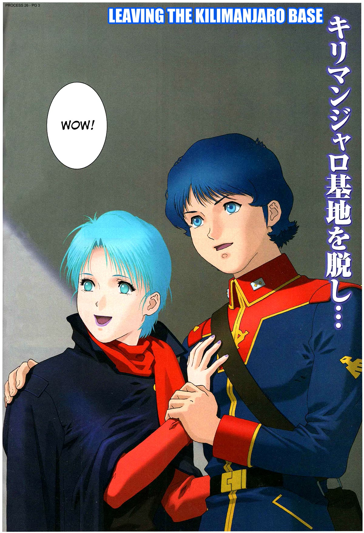 Kidou Senshi Z Gundam Define chapter 75 page 3