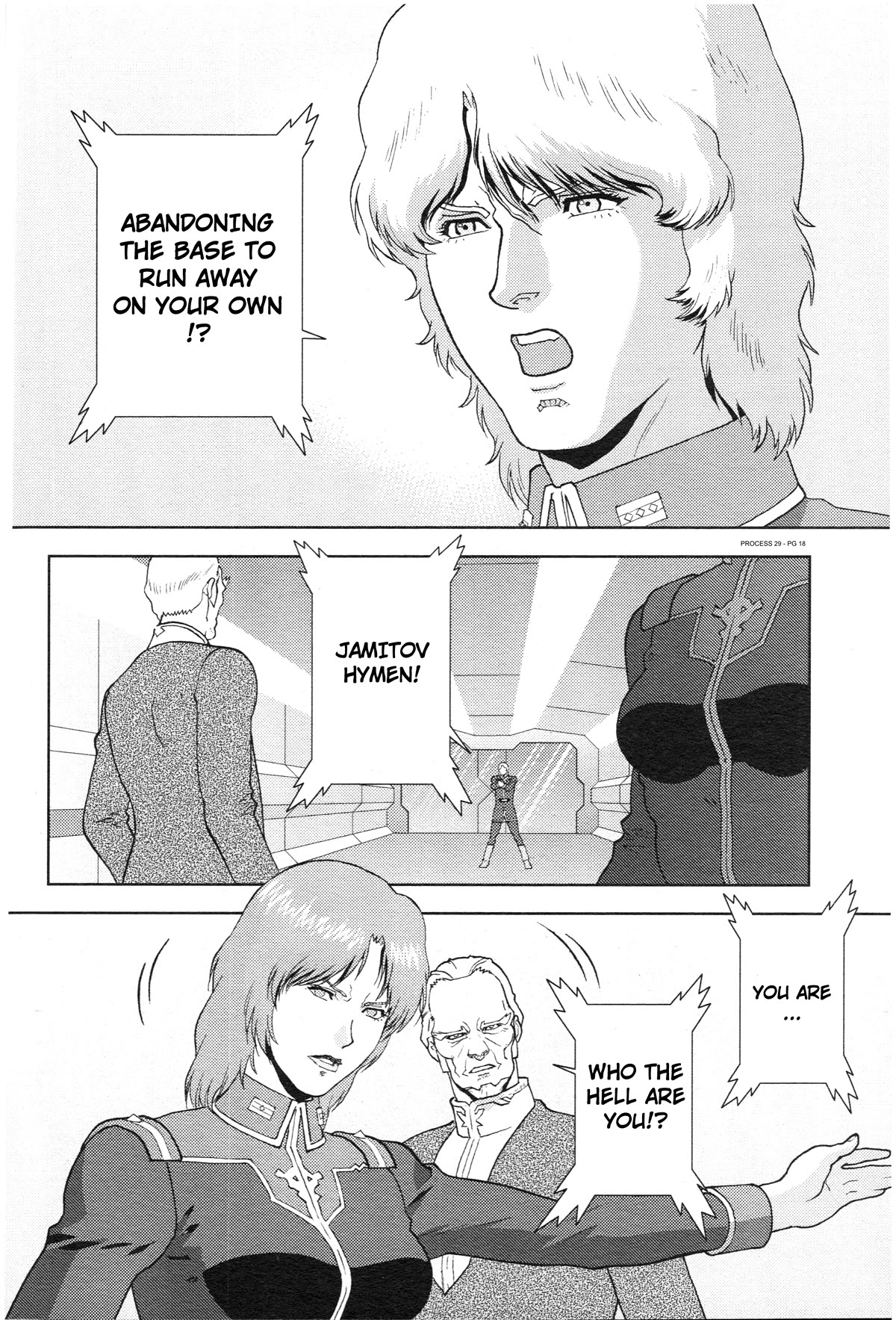 Kidou Senshi Z Gundam Define chapter 78 page 18