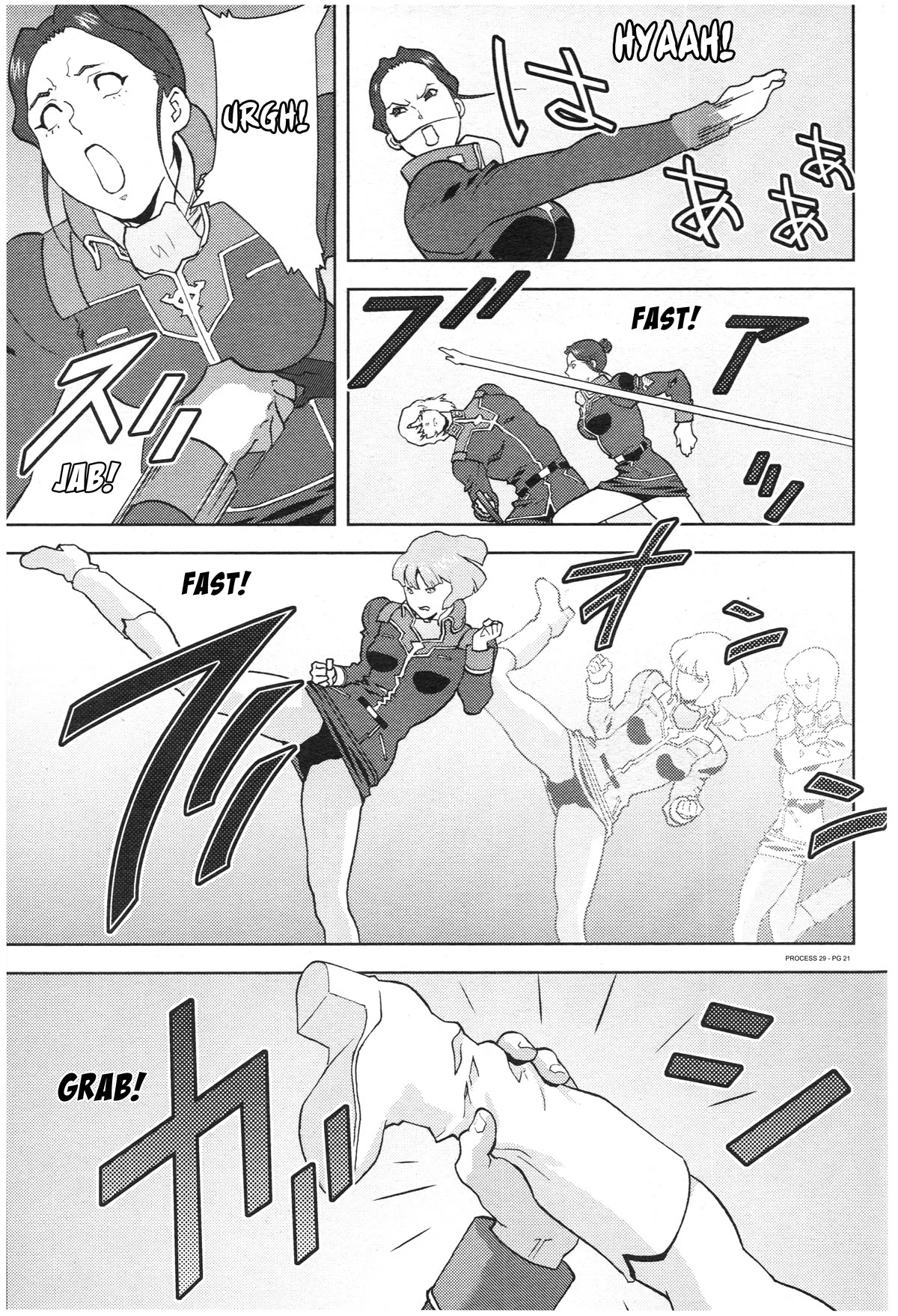 Kidou Senshi Z Gundam Define chapter 78 page 21