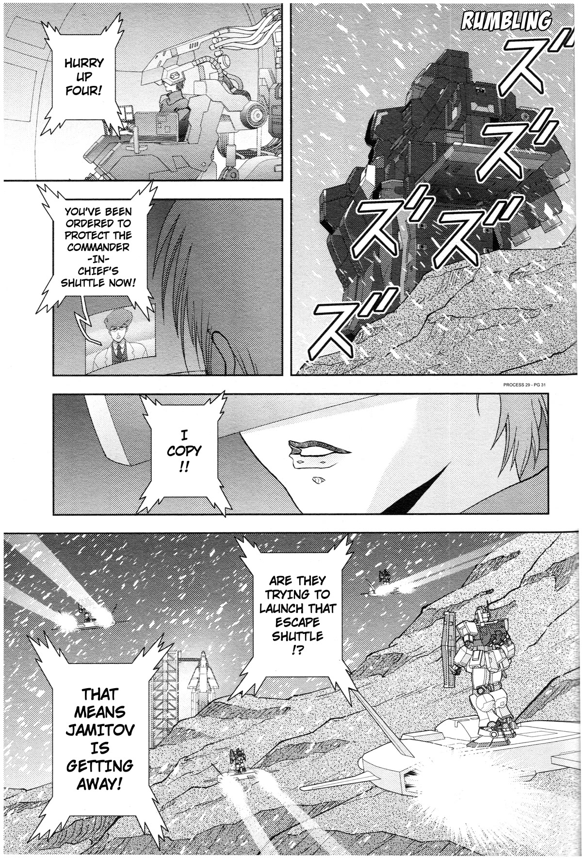 Kidou Senshi Z Gundam Define chapter 78 page 31