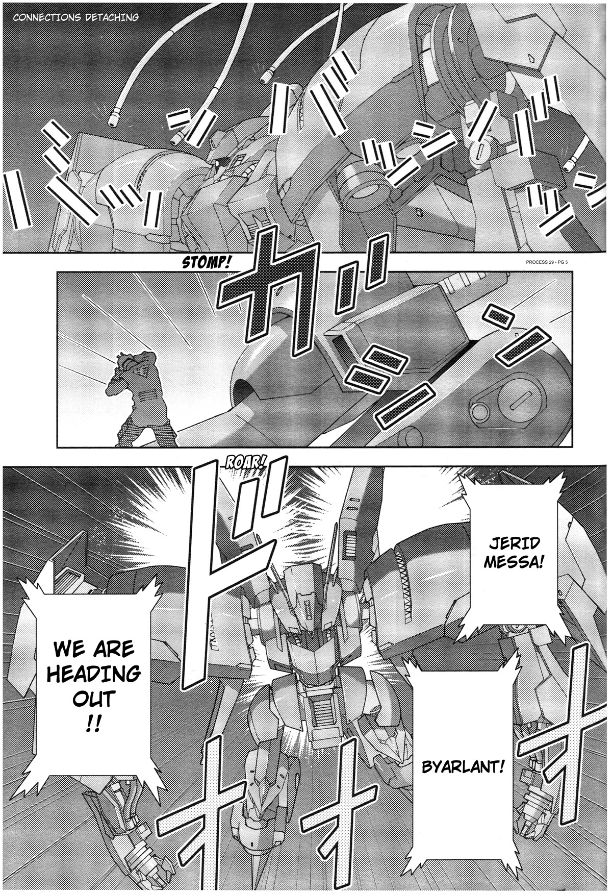 Kidou Senshi Z Gundam Define chapter 78 page 5