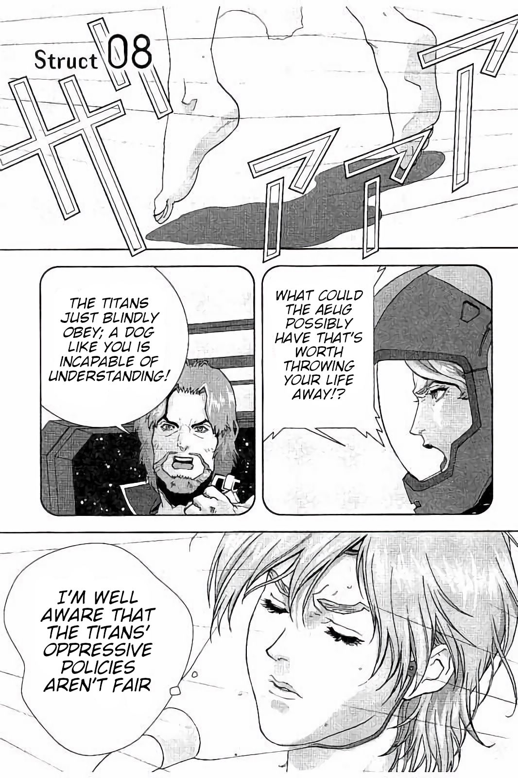 Kidou Senshi Z Gundam Define chapter 8 page 1