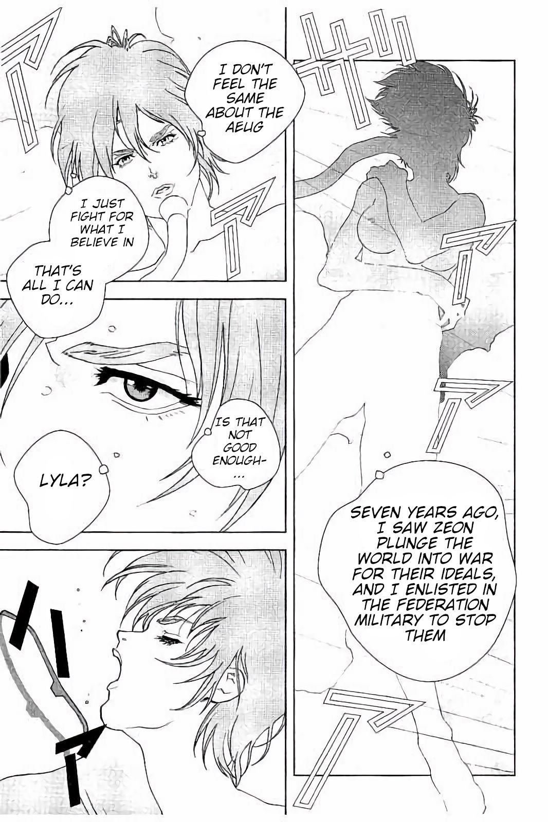 Kidou Senshi Z Gundam Define chapter 8 page 3