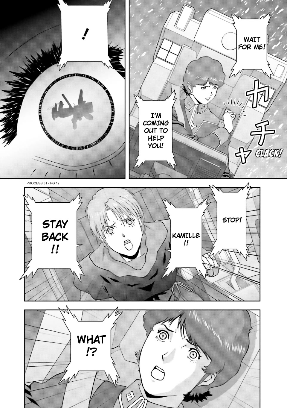 Kidou Senshi Z Gundam Define chapter 80 page 12