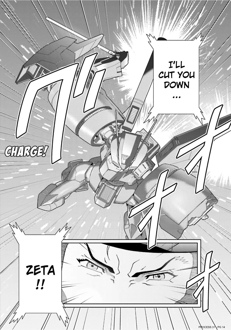 Kidou Senshi Z Gundam Define chapter 80 page 14