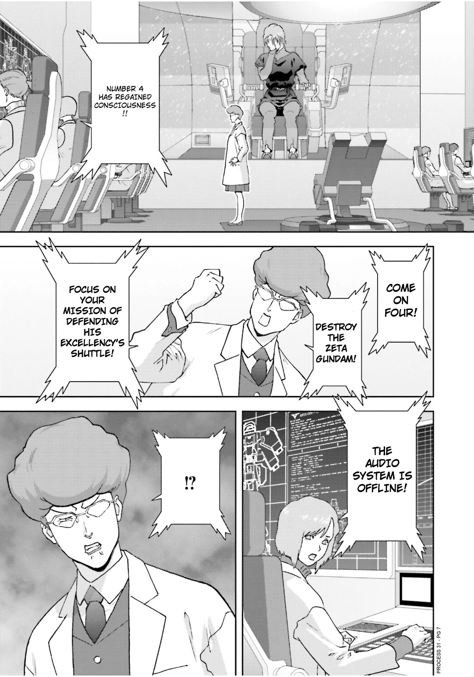 Kidou Senshi Z Gundam Define chapter 80 page 7