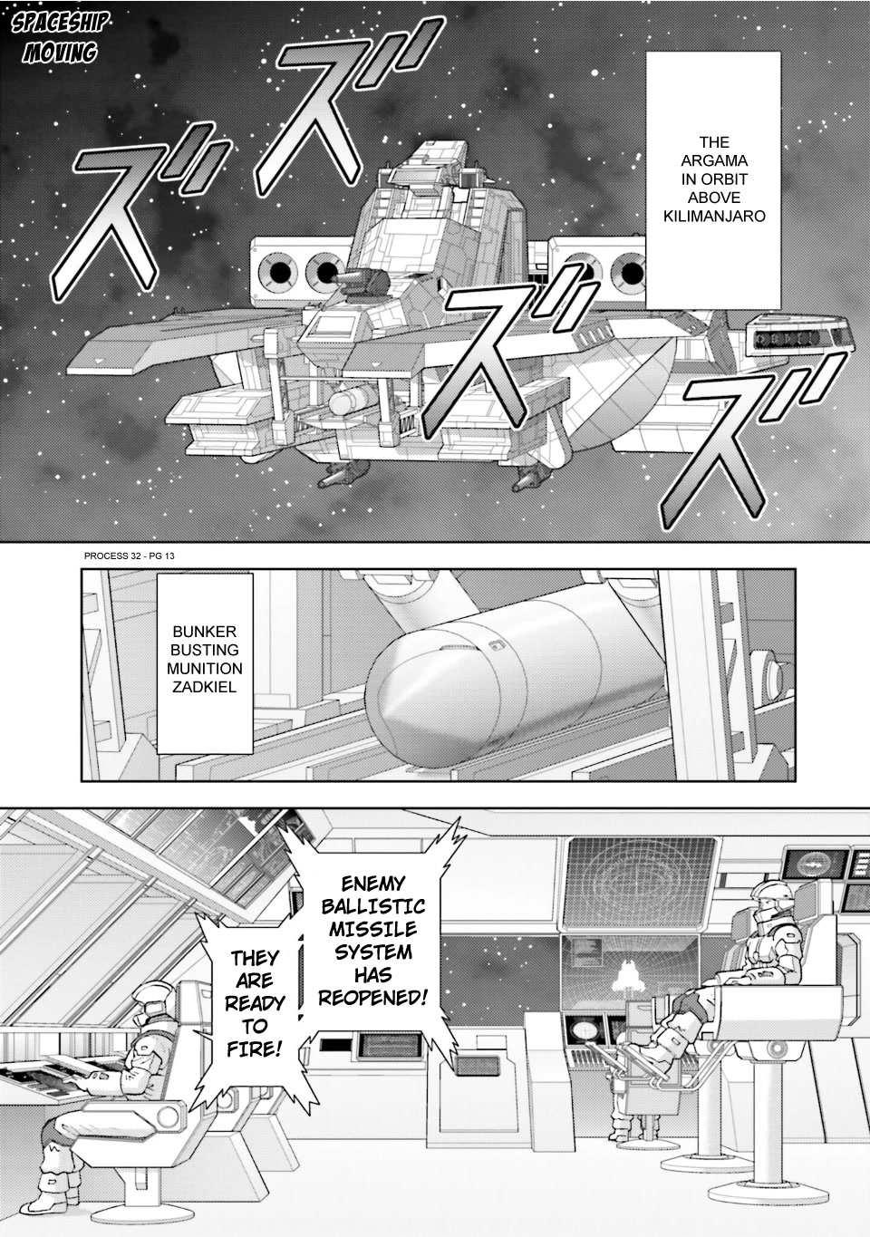 Kidou Senshi Z Gundam Define chapter 81 page 13