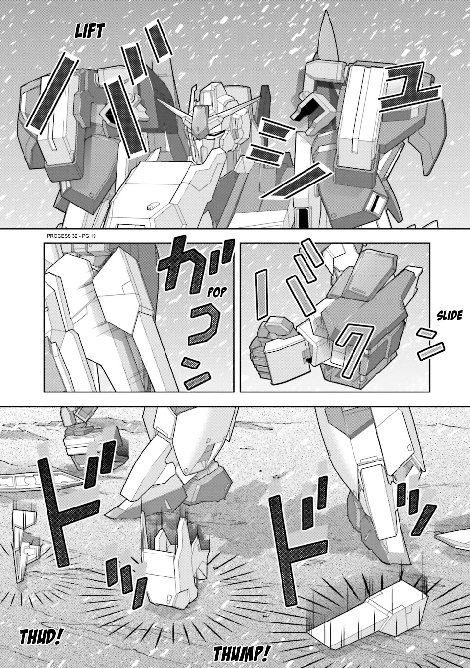 Kidou Senshi Z Gundam Define chapter 81 page 19