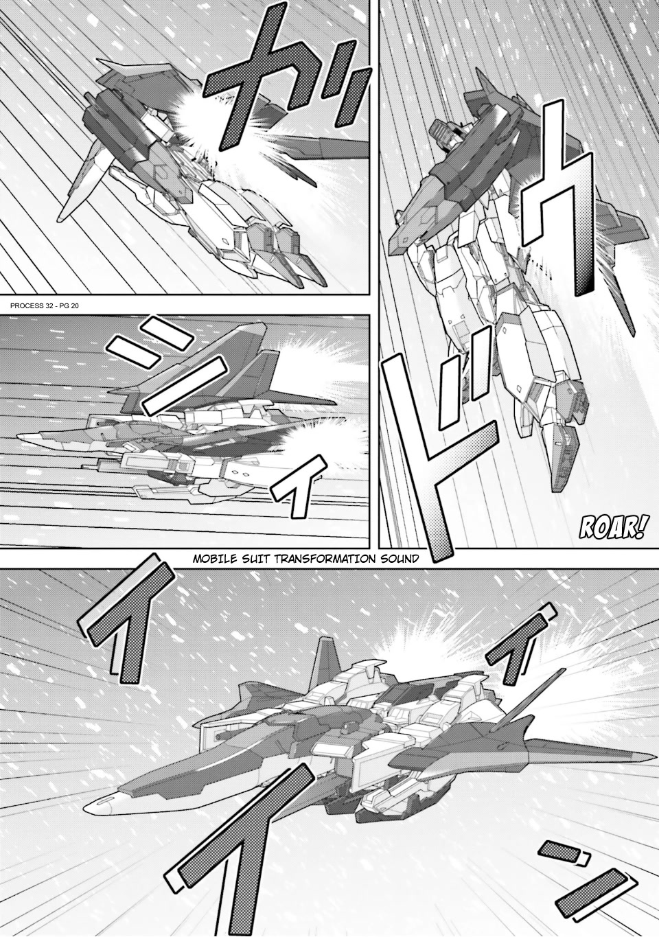 Kidou Senshi Z Gundam Define chapter 81 page 20
