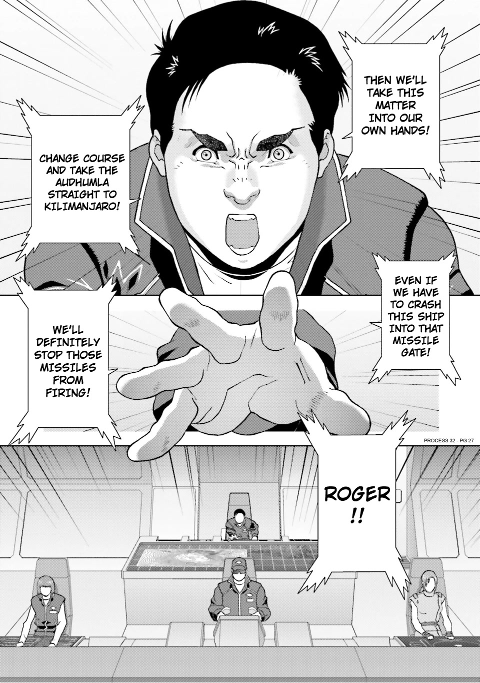 Kidou Senshi Z Gundam Define chapter 81 page 27