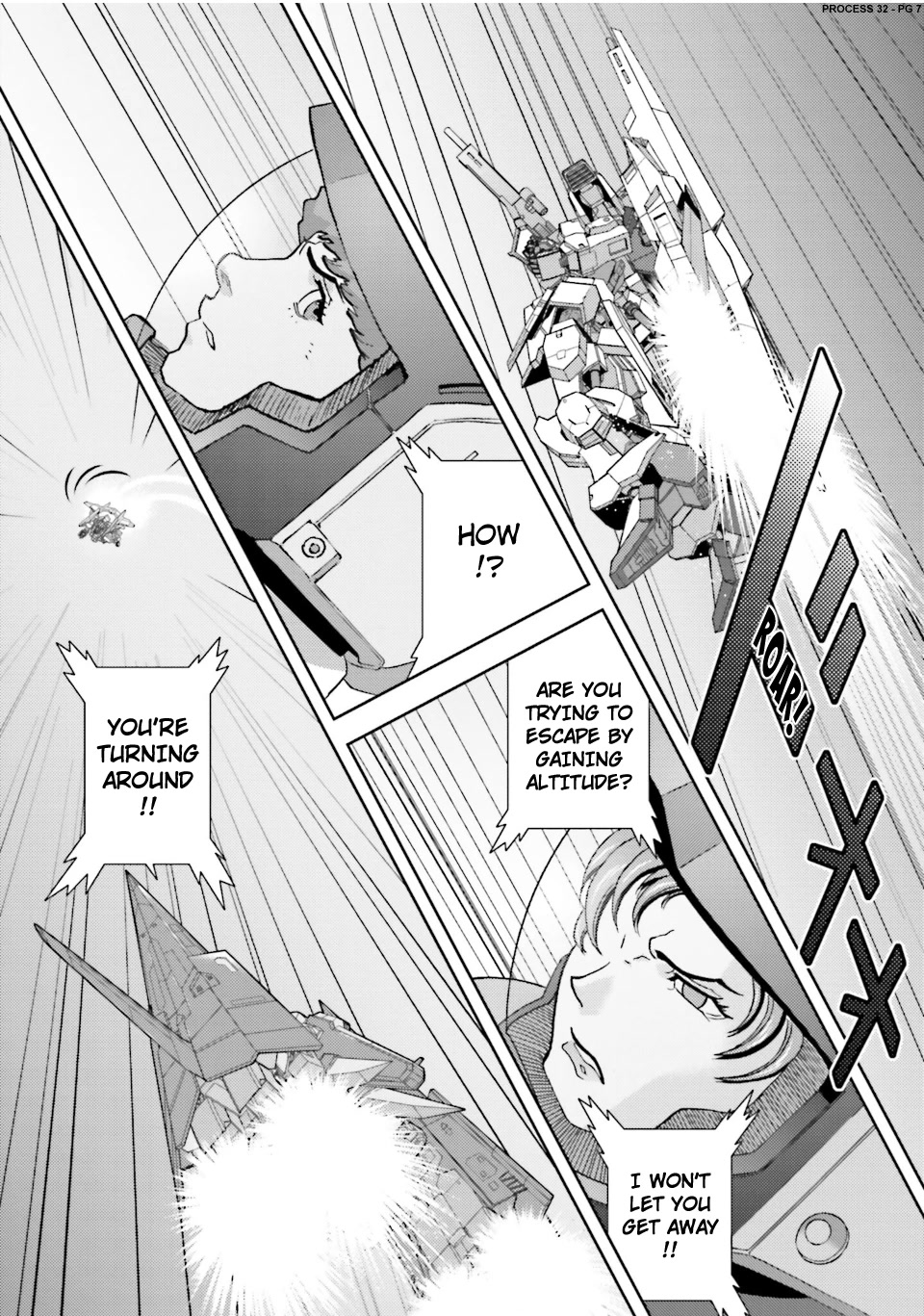 Kidou Senshi Z Gundam Define chapter 81 page 7