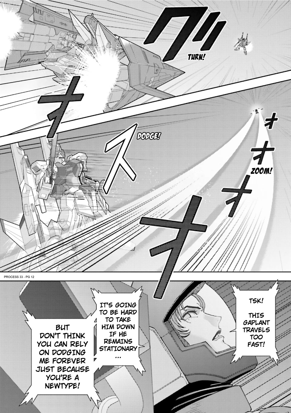 Kidou Senshi Z Gundam Define chapter 82 page 12