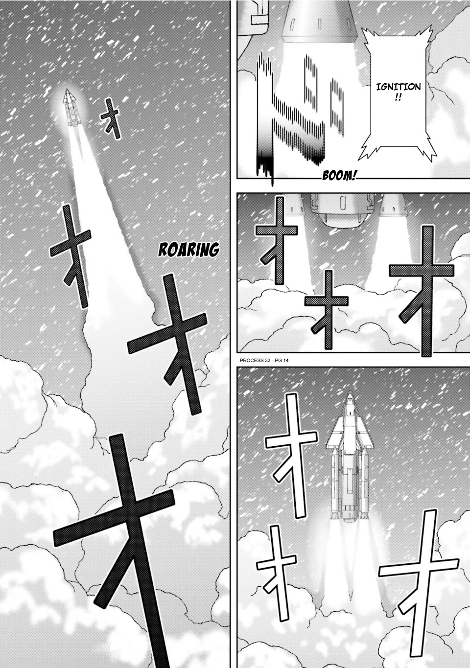 Kidou Senshi Z Gundam Define chapter 82 page 14