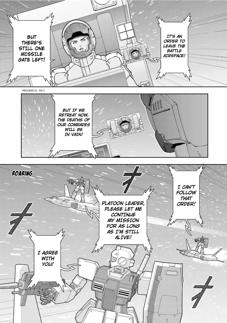 Kidou Senshi Z Gundam Define chapter 82 page 3