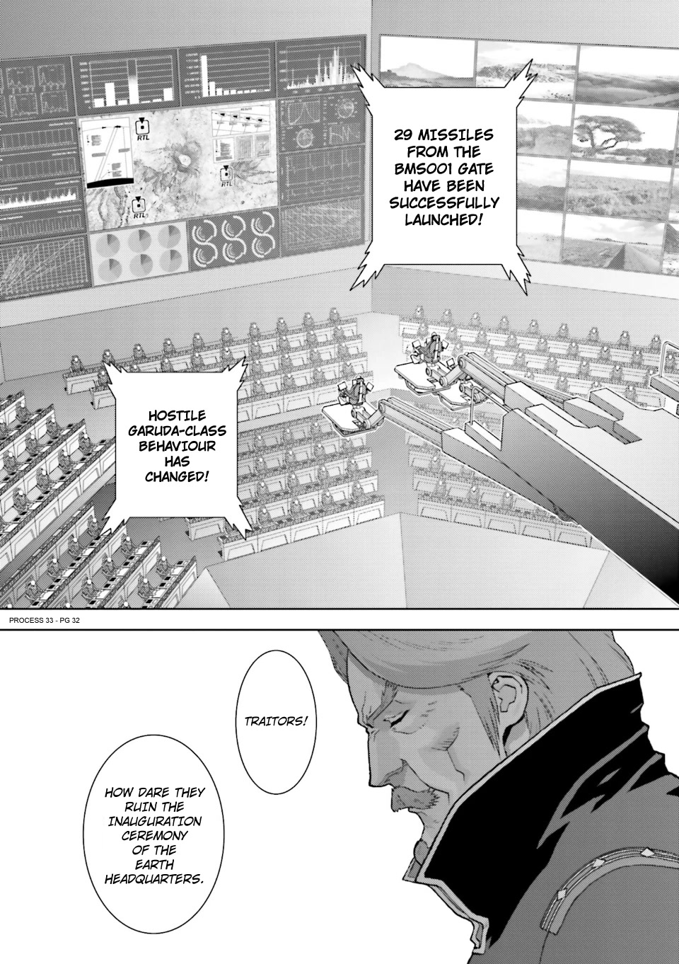 Kidou Senshi Z Gundam Define chapter 82 page 32
