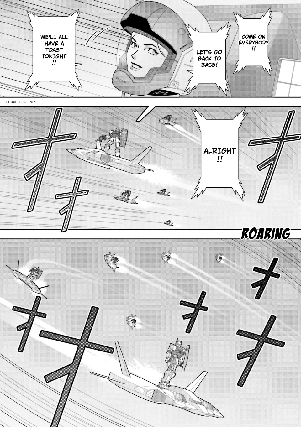 Kidou Senshi Z Gundam Define chapter 83 page 18