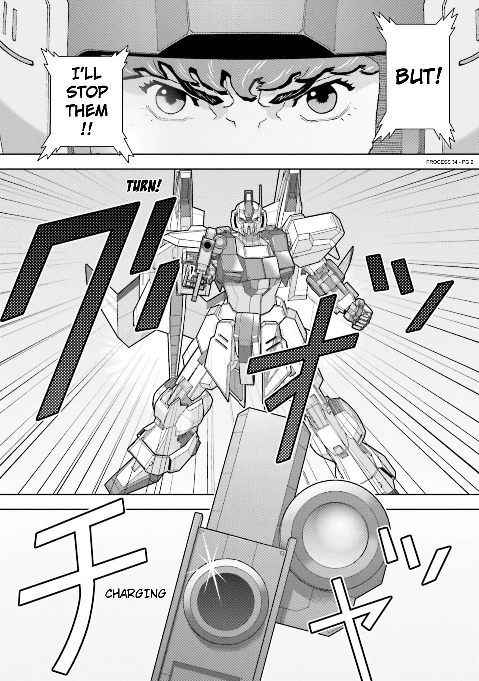 Kidou Senshi Z Gundam Define chapter 83 page 2