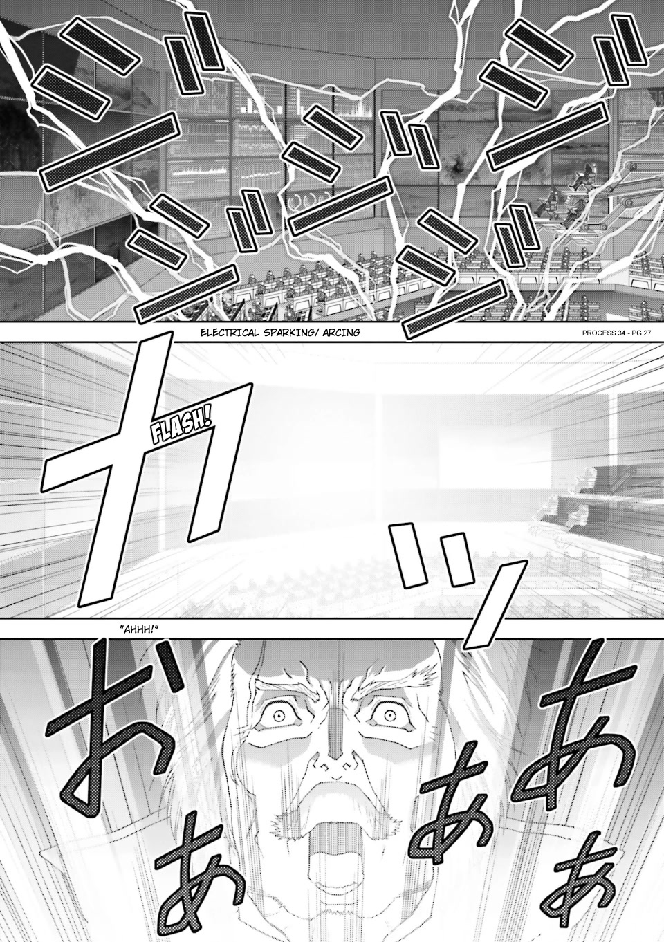 Kidou Senshi Z Gundam Define chapter 83 page 26