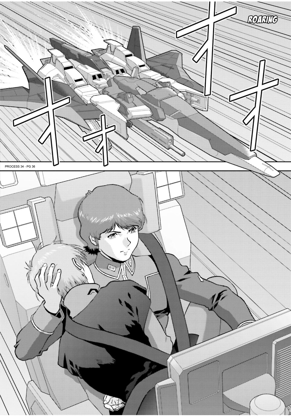 Kidou Senshi Z Gundam Define chapter 83 page 35