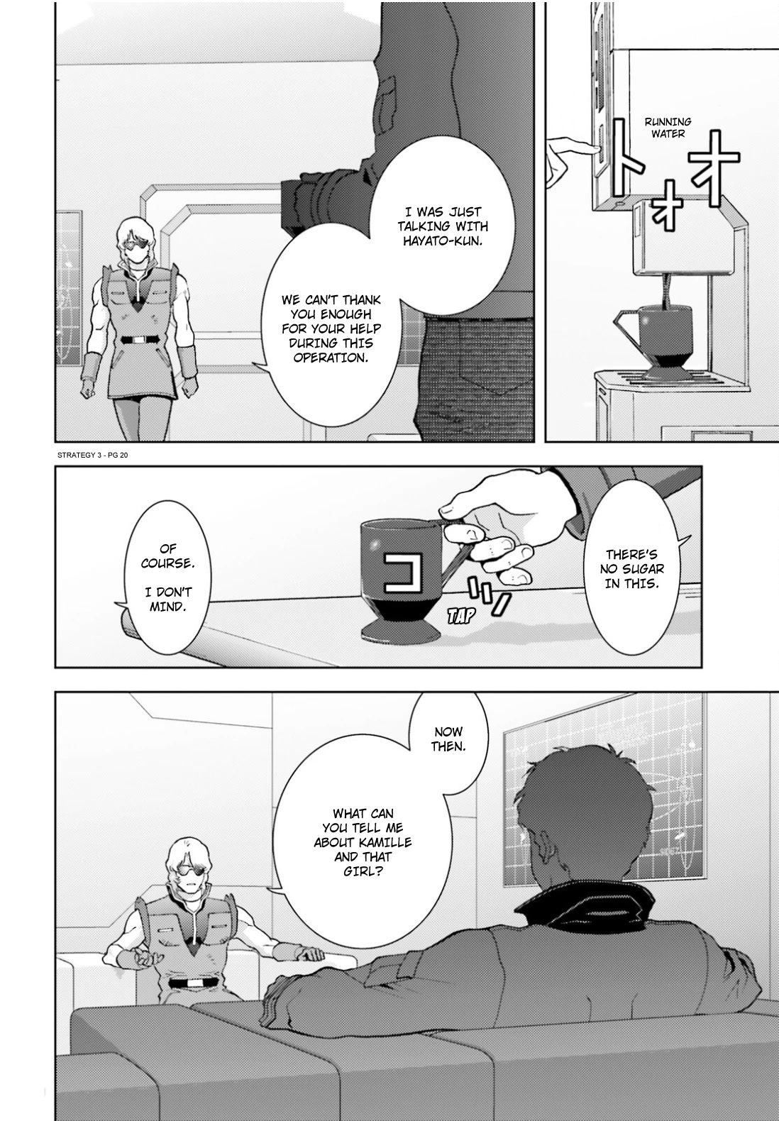 Kidou Senshi Z Gundam Define chapter 87 page 20