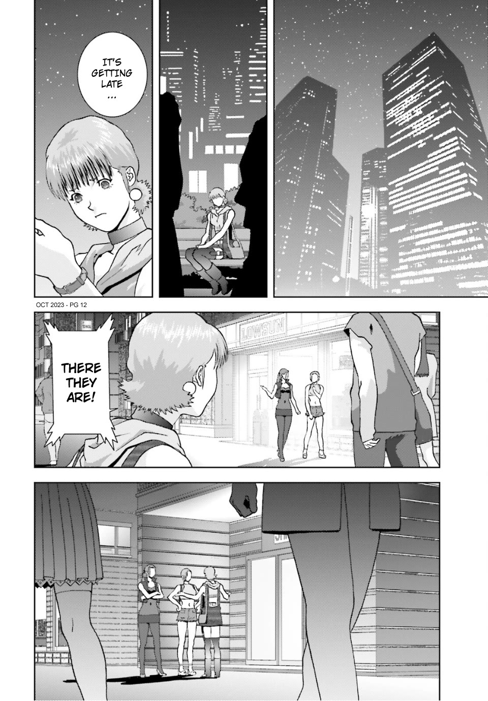 Kidou Senshi Z Gundam Define chapter 89 page 12