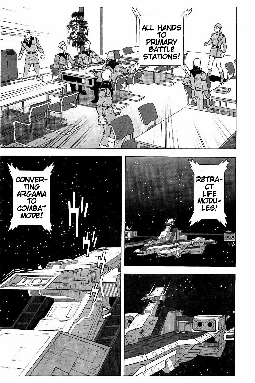 Kidou Senshi Z Gundam Define chapter 9 page 10