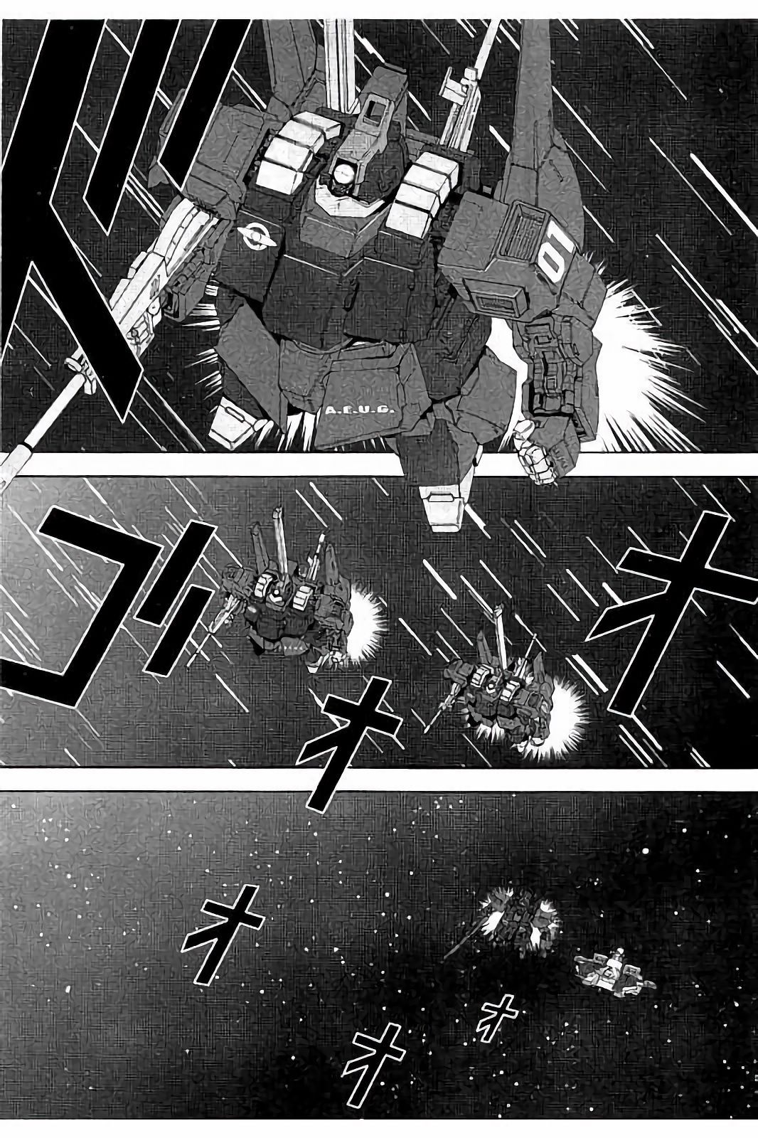 Kidou Senshi Z Gundam Define chapter 9 page 24