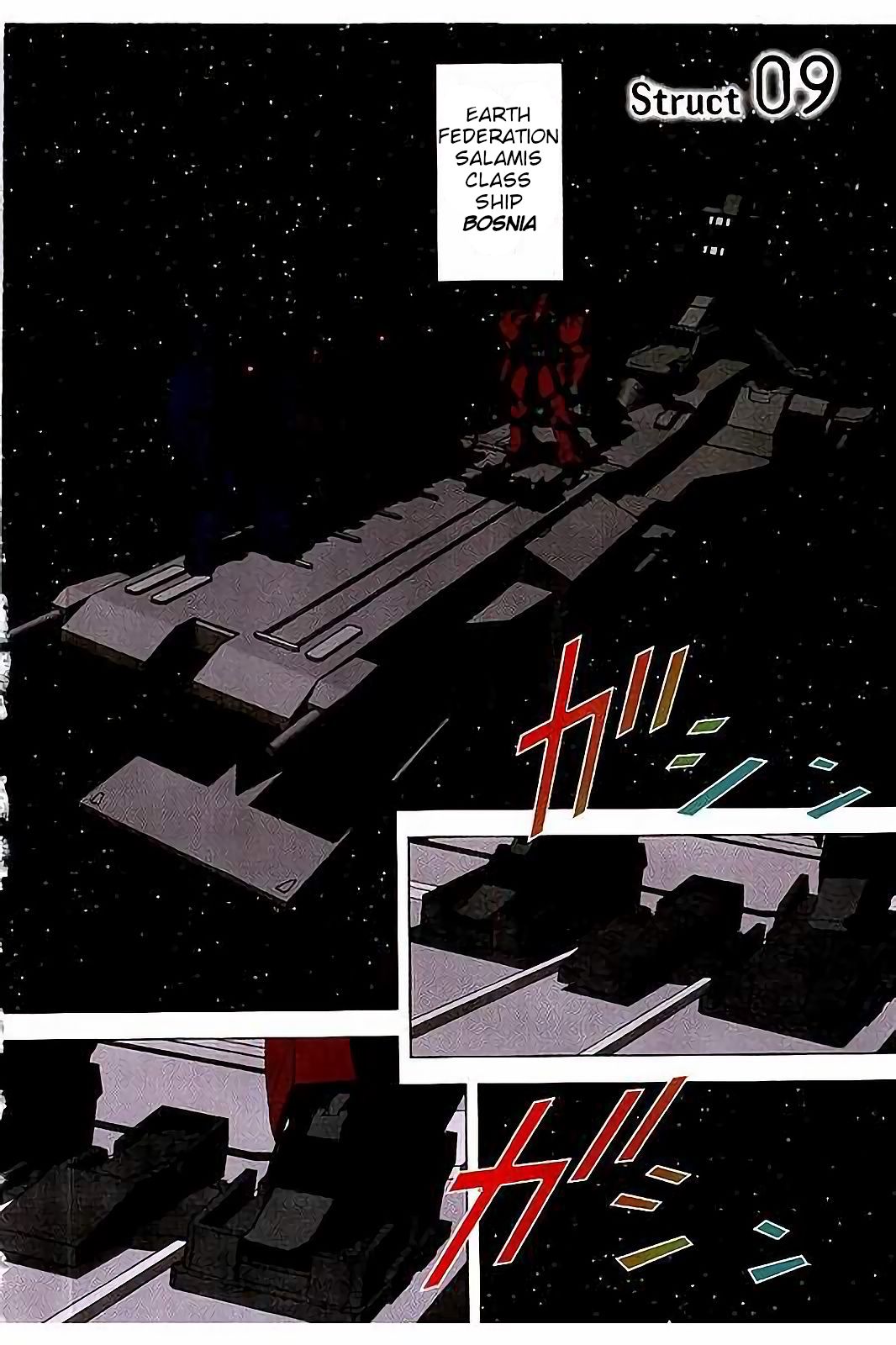 Kidou Senshi Z Gundam Define chapter 9 page 3