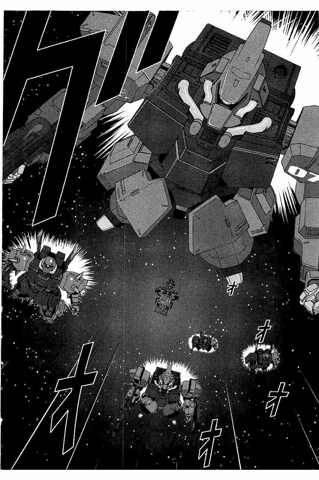 Kidou Senshi Z Gundam Define chapter 9 page 5