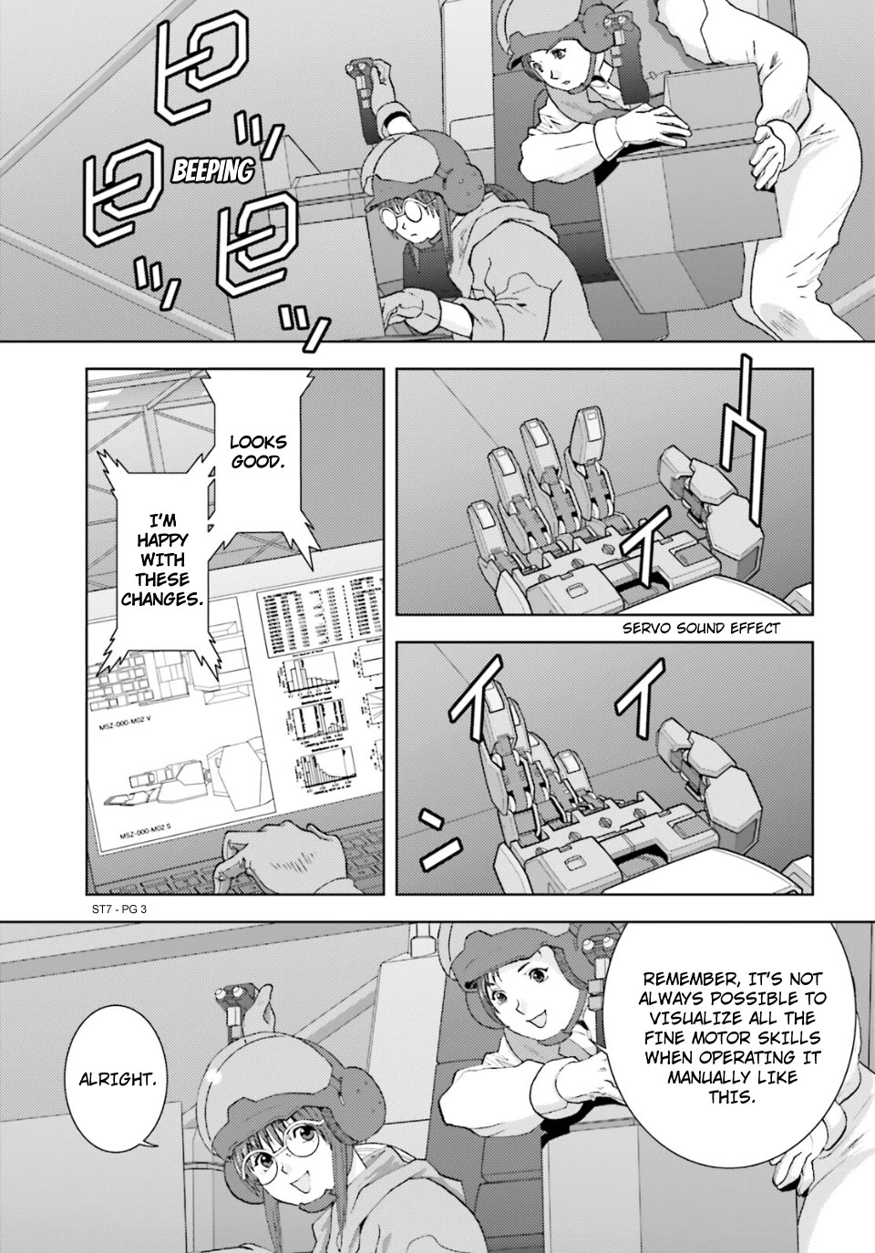 Kidou Senshi Z Gundam Define chapter 91 page 3