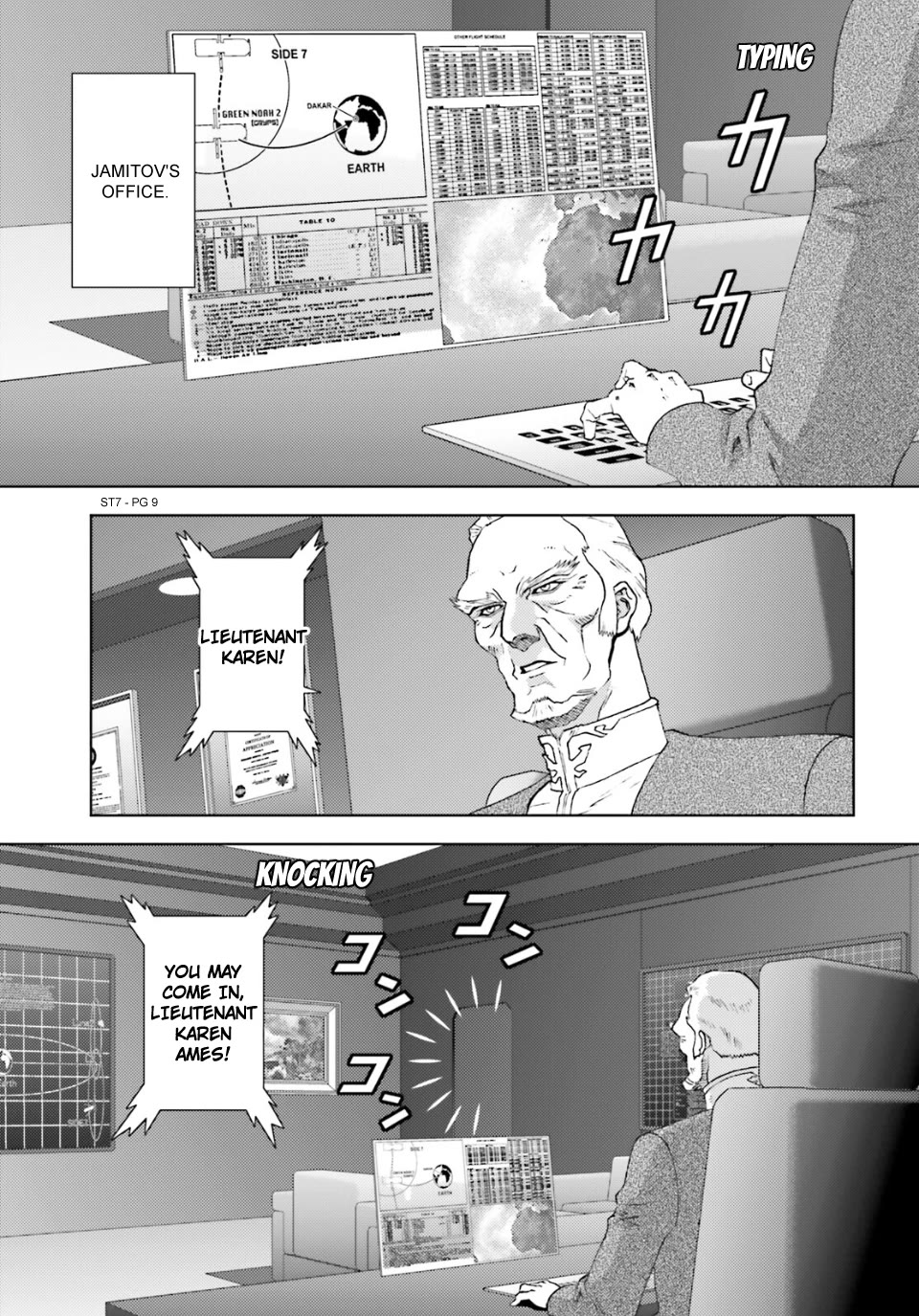 Kidou Senshi Z Gundam Define chapter 91 page 9