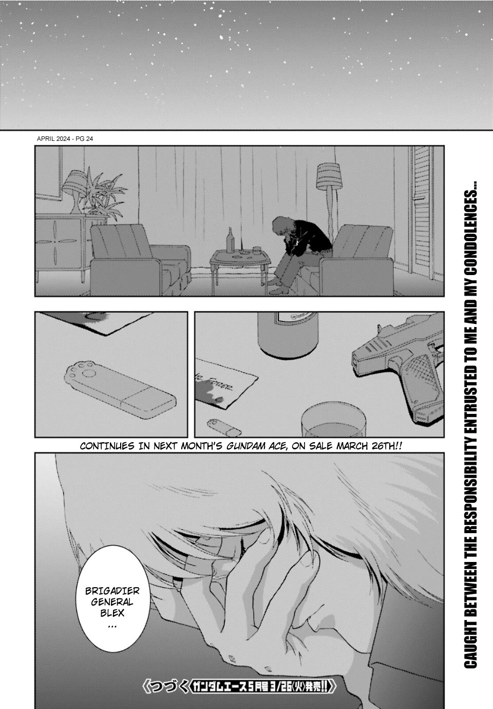 Kidou Senshi Z Gundam Define chapter 93 page 24