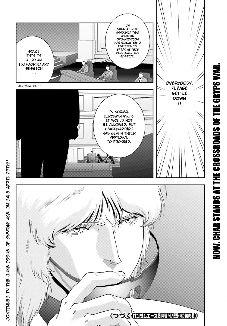 Kidou Senshi Z Gundam Define chapter 94 page 18