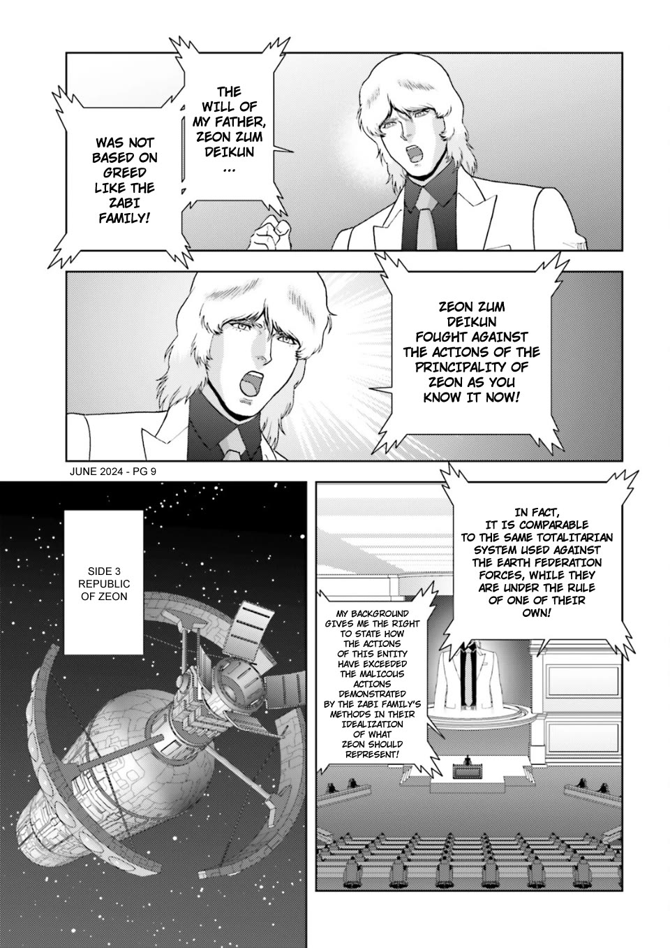 Kidou Senshi Z Gundam Define chapter 95 page 9