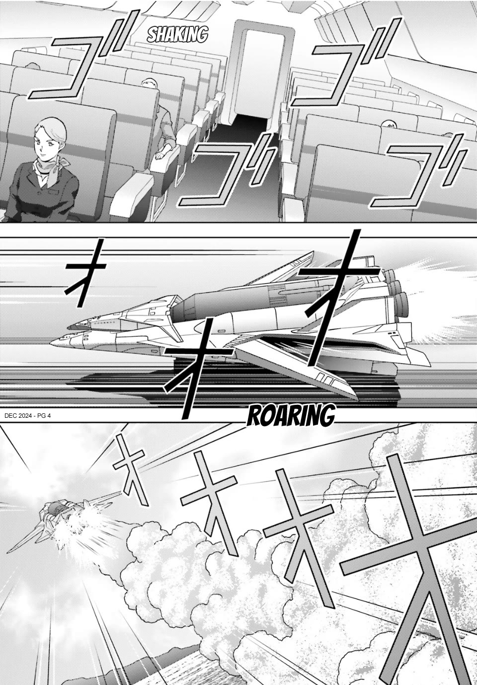Kidou Senshi Z Gundam Define chapter 96 page 3