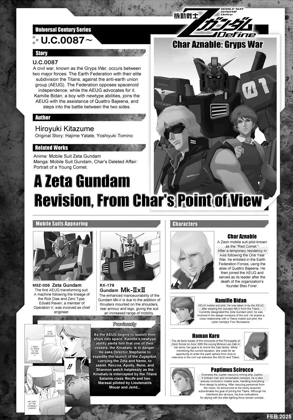 Kidou Senshi Z Gundam Define chapter 98 page 1