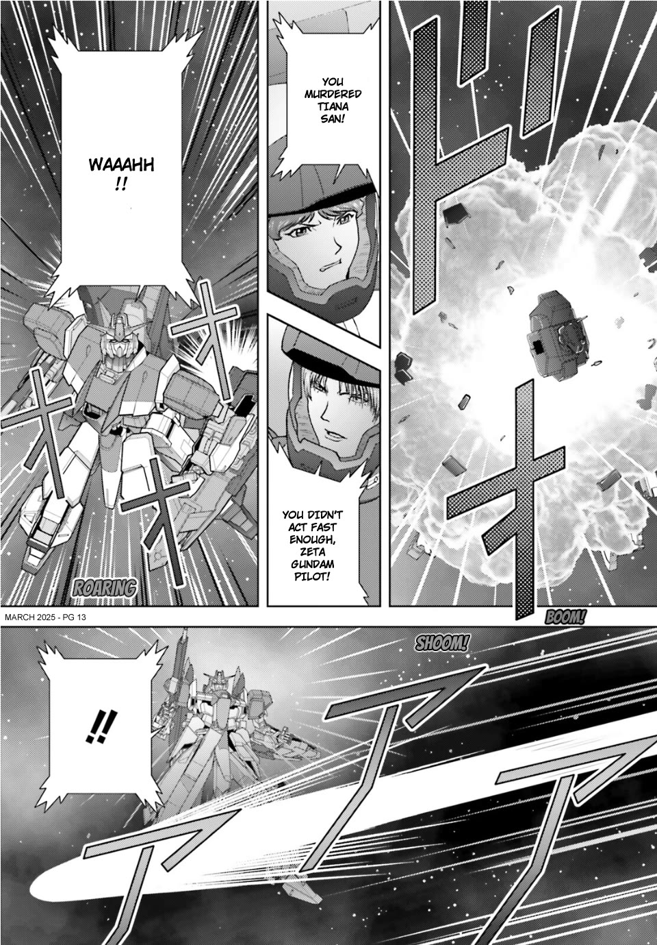 Kidou Senshi Z Gundam Define chapter 99 page 13
