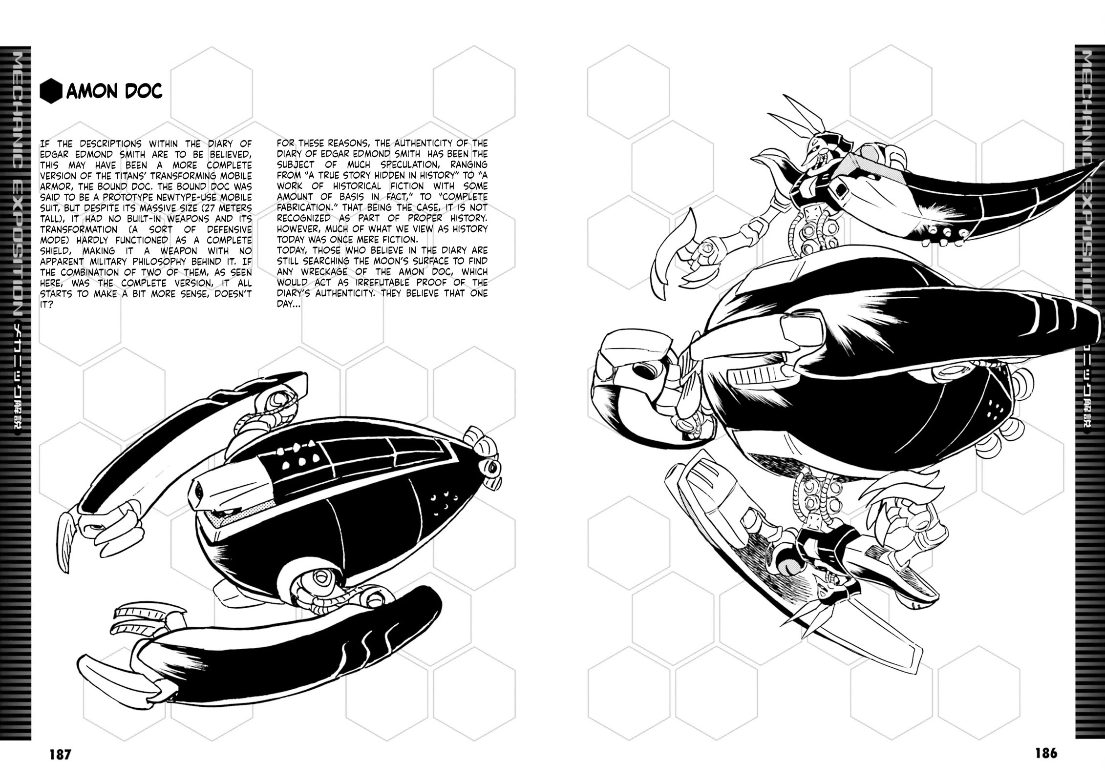 Kidou Senshi Zeta Gundam 1/2 chapter 4.25 page 3