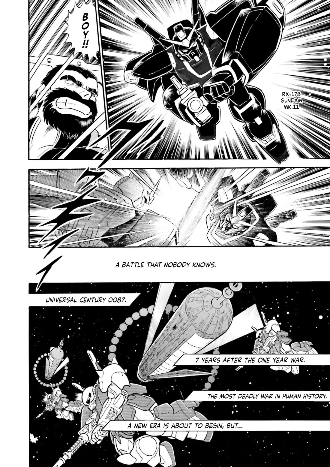 Kidou Senshi Zeta Gundam 1/2 chapter 4.5 page 2