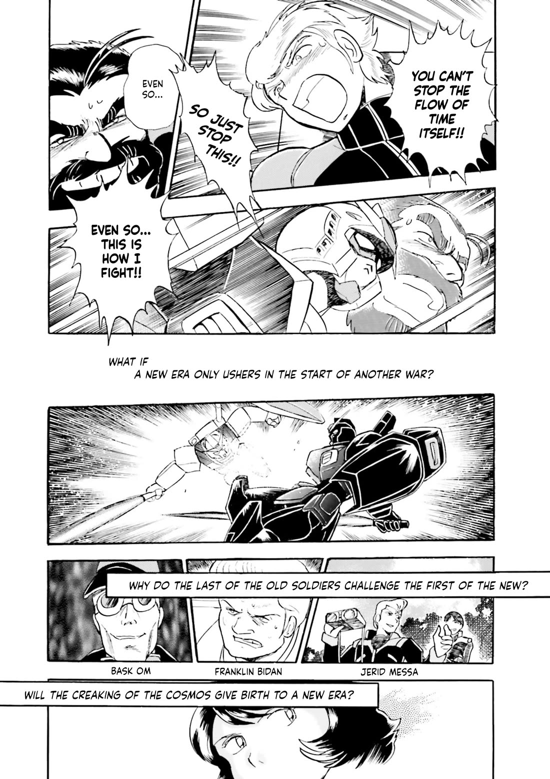 Kidou Senshi Zeta Gundam 1/2 chapter 4.5 page 3